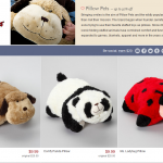 zulily pillow pet