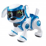 robotic puppy